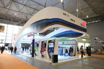 匯聚前沿智慧，共創(chuàng)養(yǎng)老未來——2017中國(青島)養(yǎng)老產(chǎn)業(yè)與服務(wù)博覽會(huì)會(huì)務(wù)服務(wù)綜述