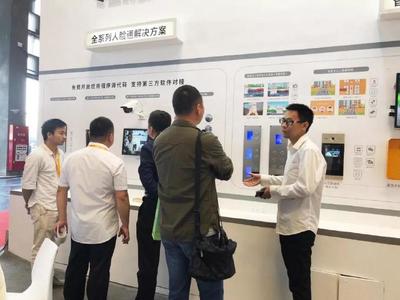 狄耐克于國際安防盛會(huì) 多產(chǎn)業(yè)解決方案與卓越會(huì)務(wù)服務(wù)閃耀全場